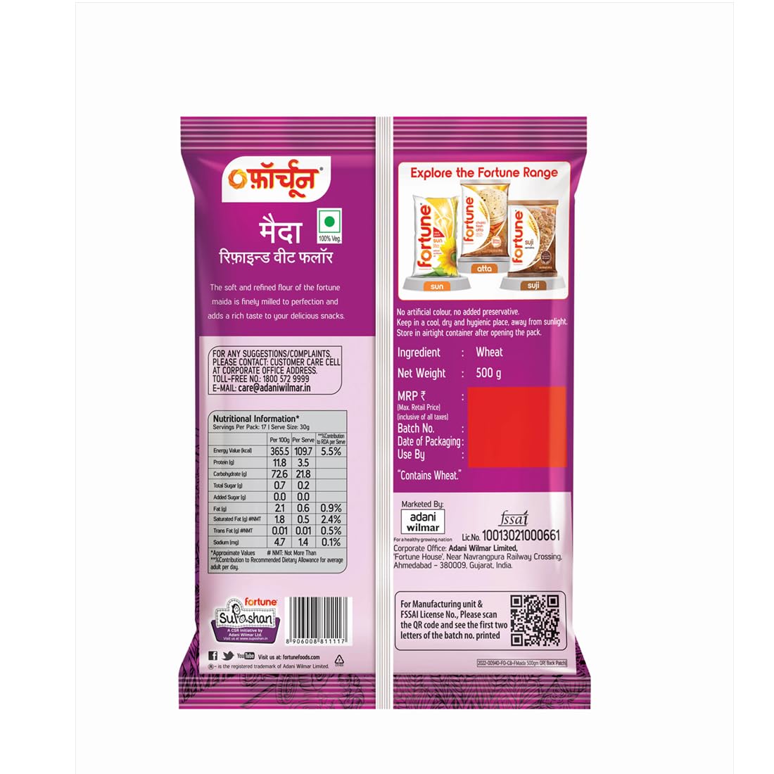 Fortune Maida Pouch, 500 Gram